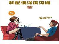 上海世如虹贸易有限公司