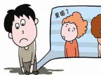 上海世如虹贸易有限公司