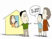 上海世如虹贸易有限公司