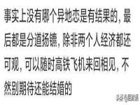 上海世如虹贸易有限公司