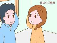 上海世如虹贸易有限公司