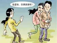上海世如虹贸易有限公司