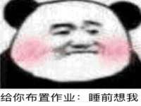 上海世如虹贸易有限公司