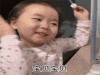上海世如虹贸易有限公司