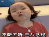 上海世如虹贸易有限公司