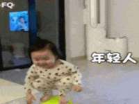 上海世如虹贸易有限公司