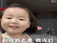 上海世如虹贸易有限公司
