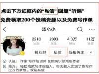 上海世如虹贸易有限公司
