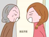 上海世如虹贸易有限公司