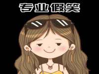上海世如虹贸易有限公司
