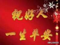 上海世如虹贸易有限公司