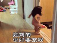 上海世如虹贸易有限公司
