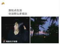 上海世如虹贸易有限公司