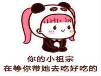 上海世如虹贸易有限公司