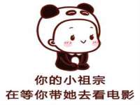 上海世如虹贸易有限公司