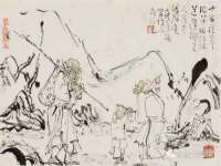 上海世如虹贸易有限公司