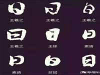 上海世如虹贸易有限公司