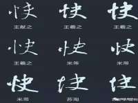 上海世如虹贸易有限公司
