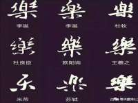 上海世如虹贸易有限公司