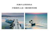 上海世如虹贸易有限公司