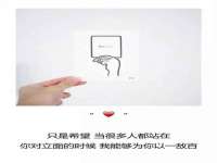 上海世如虹贸易有限公司