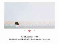 上海世如虹贸易有限公司