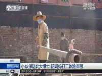 上海世如虹贸易有限公司