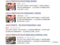 上海世如虹贸易有限公司