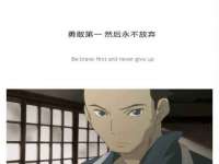 上海世如虹贸易有限公司