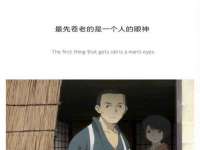 上海世如虹贸易有限公司
