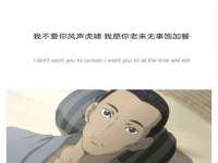 上海世如虹贸易有限公司