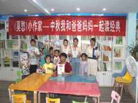 上海世如虹贸易有限公司