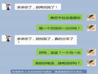 上海世如虹贸易有限公司