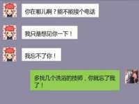 上海世如虹贸易有限公司