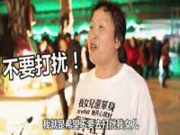 上海世如虹贸易有限公司
