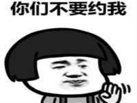 上海世如虹贸易有限公司