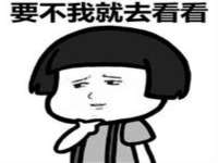 上海世如虹贸易有限公司