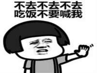 上海世如虹贸易有限公司