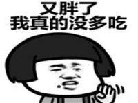 上海世如虹贸易有限公司