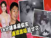 上海世如虹贸易有限公司
