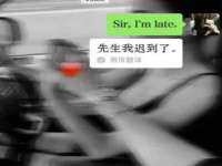上海世如虹贸易有限公司
