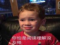 上海世如虹贸易有限公司