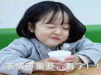 上海世如虹贸易有限公司