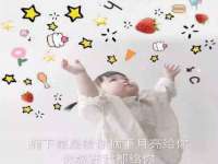 上海世如虹贸易有限公司