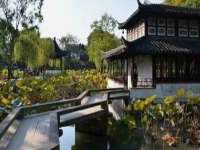 上海世如虹贸易有限公司