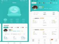 上海世如虹贸易有限公司