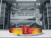 上海世如虹贸易有限公司