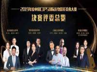 上海世如虹贸易有限公司