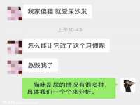 上海世如虹贸易有限公司