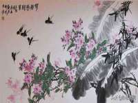 上海世如虹贸易有限公司